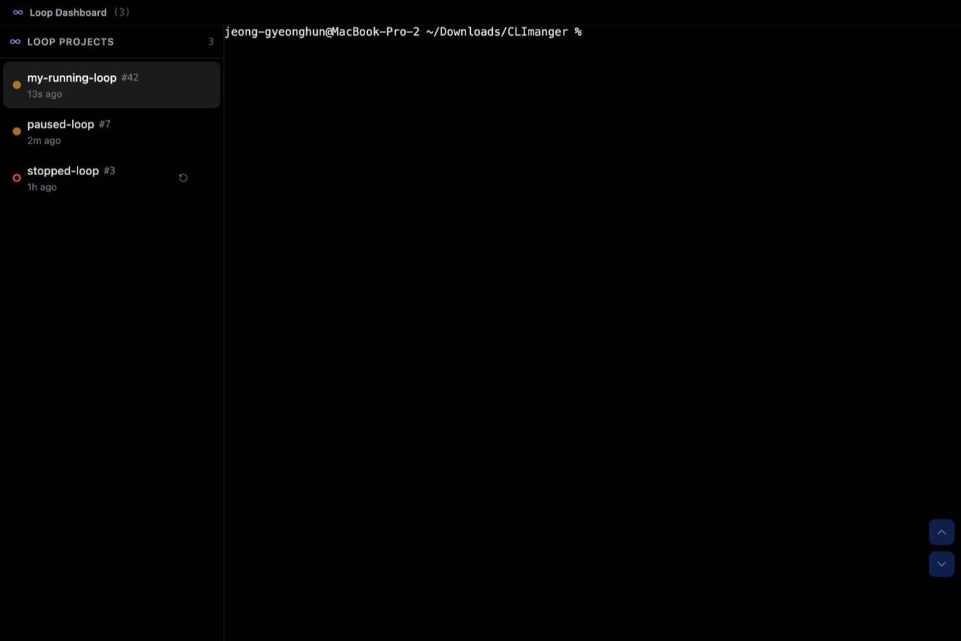 Loop Dashboard